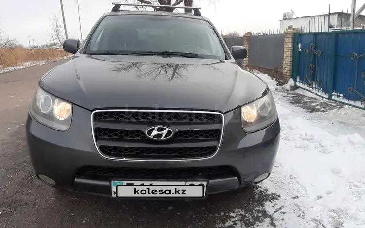 Hyundai Santa Fe 2006 года за 6 500 000 тг. в Караганда