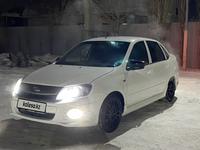 ВАЗ (Lada) Granta 2190 2015 годаүшін3 600 000 тг. в Актобе