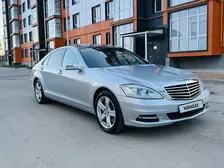 Mercedes-Benz S-Class, 2013