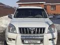 Toyota Land Cruiser Prado 2007 года за 12 000 000 тг. в Актобе – фото 6