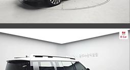 Hyundai Santa Fe 2025 года за 24 200 000 тг. в Алматы – фото 2