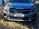 Kia Seltos 2024 года за 11 000 000 тг. в Актобе