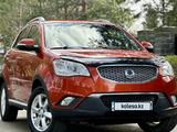 SsangYong Actyon 2013 года за 5 900 000 тг. в Караганда