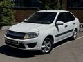 ВАЗ (Lada) Granta 2190 2018 годаүшін2 450 000 тг. в Караганда