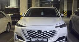 Changan UNI-K 2022 года за 10 200 000 тг. в Алматы