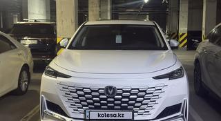 Changan UNI-K 2022 года за 10 200 000 тг. в Алматы