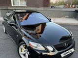 Lexus GS 300 2007 года за 6 800 000 тг. в Алматы