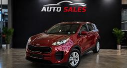 Kia Sportage 2016 года за 8 000 000 тг. в Алматы