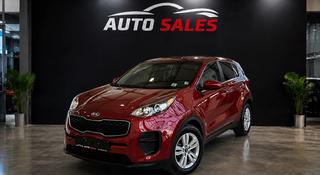 Kia Sportage 2016 года за 8 000 000 тг. в Алматы