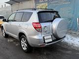 Toyota RAV4 2009 годаfor9 500 000 тг. в Алматы – фото 4