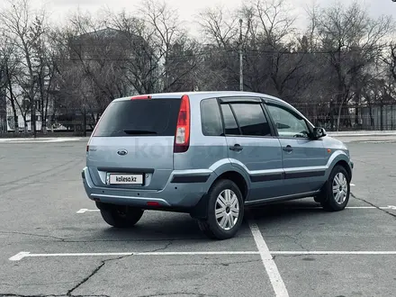 Ford Fusion 2007 года за 3 500 000 тг. в Павлодар – фото 4