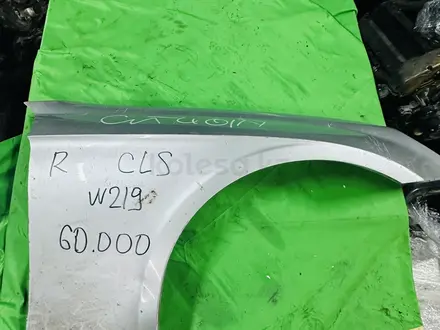 W219 CLS350 крыло левый и правый за 60 000 тг. в Алматы