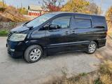 Toyota Alphard 2005 годаfor7 300 000 тг. в Кордай – фото 3