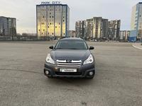 Subaru Outback 2013 года за 8 200 000 тг. в Усть-Каменогорск