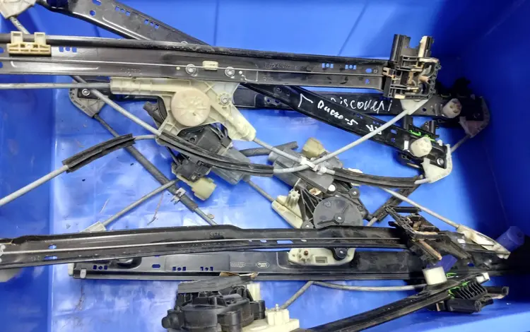 Стеклоподъемники на Range Rover L319 L320 L322 L405 L494 L538 L560 за 1 000 тг. в Алматы