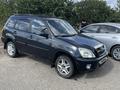 Chery Tiggo 2007 годаүшін1 500 000 тг. в Уральск – фото 2