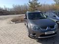 Mitsubishi Outlander 2008 года за 7 600 000 тг. в Караганда – фото 13