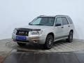 Subaru Forester 2006 года за 3 450 000 тг. в Астана