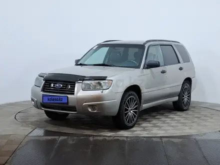 Subaru Forester 2006 года за 3 450 000 тг. в Астана