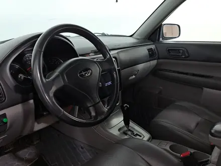 Subaru Forester 2006 года за 3 450 000 тг. в Астана – фото 12