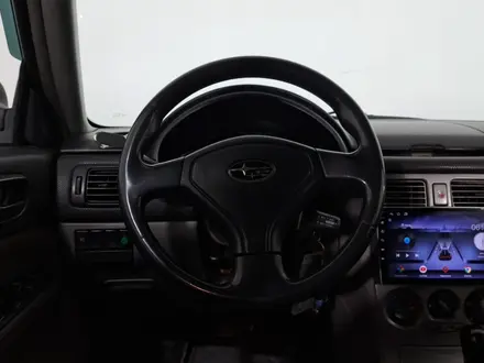 Subaru Forester 2006 года за 3 450 000 тг. в Астана – фото 13