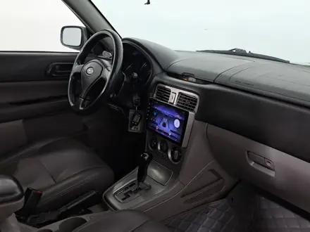 Subaru Forester 2006 года за 3 450 000 тг. в Астана – фото 15