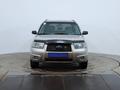 Subaru Forester 2006 года за 3 450 000 тг. в Астана – фото 2