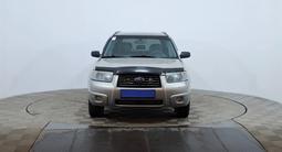 Subaru Forester 2006 годаүшін3 450 000 тг. в Астана – фото 2