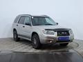 Subaru Forester 2006 года за 3 450 000 тг. в Астана – фото 3