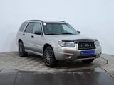Subaru Forester 2006 годаүшін3 450 000 тг. в Астана – фото 3