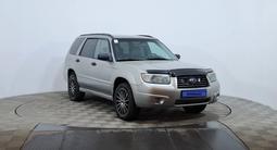 Subaru Forester 2006 годаүшін3 450 000 тг. в Астана – фото 3