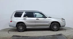 Subaru Forester 2006 годаүшін3 450 000 тг. в Астана – фото 4