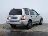 Subaru Forester 2006 годаүшін3 450 000 тг. в Астана – фото 5