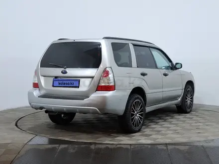 Subaru Forester 2006 года за 3 450 000 тг. в Астана – фото 5