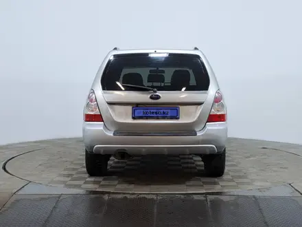Subaru Forester 2006 года за 3 450 000 тг. в Астана – фото 6