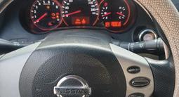 Nissan Altima 2008 годаүшін2 400 000 тг. в Алматы – фото 3