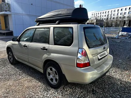 Subaru Forester 2006 года за 4 000 000 тг. в Алматы – фото 3