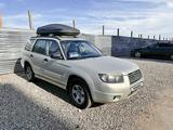 Subaru Forester 2006 года за 4 000 000 тг. в Алматы – фото 5