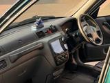 Honda CR-V 1997 года за 3 300 000 тг. в Сатпаев – фото 2