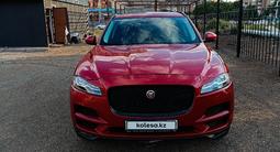 Jaguar F-Pace 2017 года за 16 000 000 тг. в Караганда