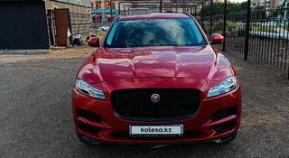 Jaguar F-Pace 2017 года за 16 000 000 тг. в Караганда