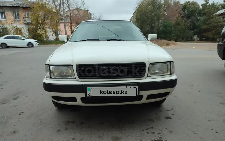 Audi 80 1992 годаүшін2 500 000 тг. в Костанай