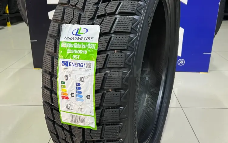 225/50R18 95T LingLong 2024 Greenmax Winter Ice I-15 SUVfor35 000 тг. в Алматы