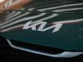 Kia Cee'd Comfort 2025 года за 9 690 000 тг. в Алматы – фото 9