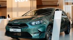 Kia Cee'd Comfort 2025 года за 9 690 000 тг. в Алматы – фото 2