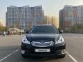 Subaru Outback 2011 года за 5 500 000 тг. в Алматы