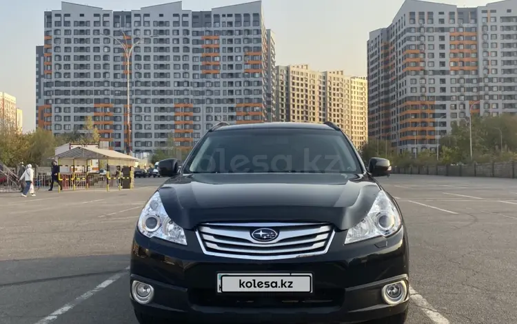 Subaru Outback 2011 года за 5 500 000 тг. в Алматы