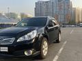 Subaru Outback 2011 года за 5 500 000 тг. в Алматы – фото 8
