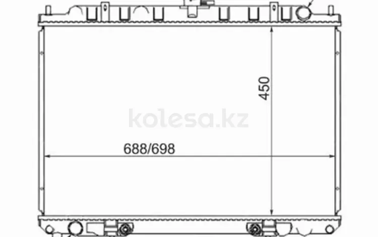 Радиаторүшін34 700 тг. в Алматы
