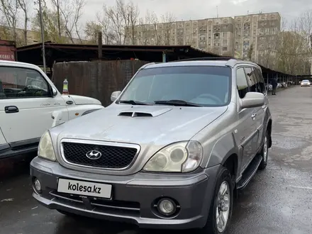 Hyundai Terracan 2004 года за 3 450 000 тг. в Алматы – фото 6